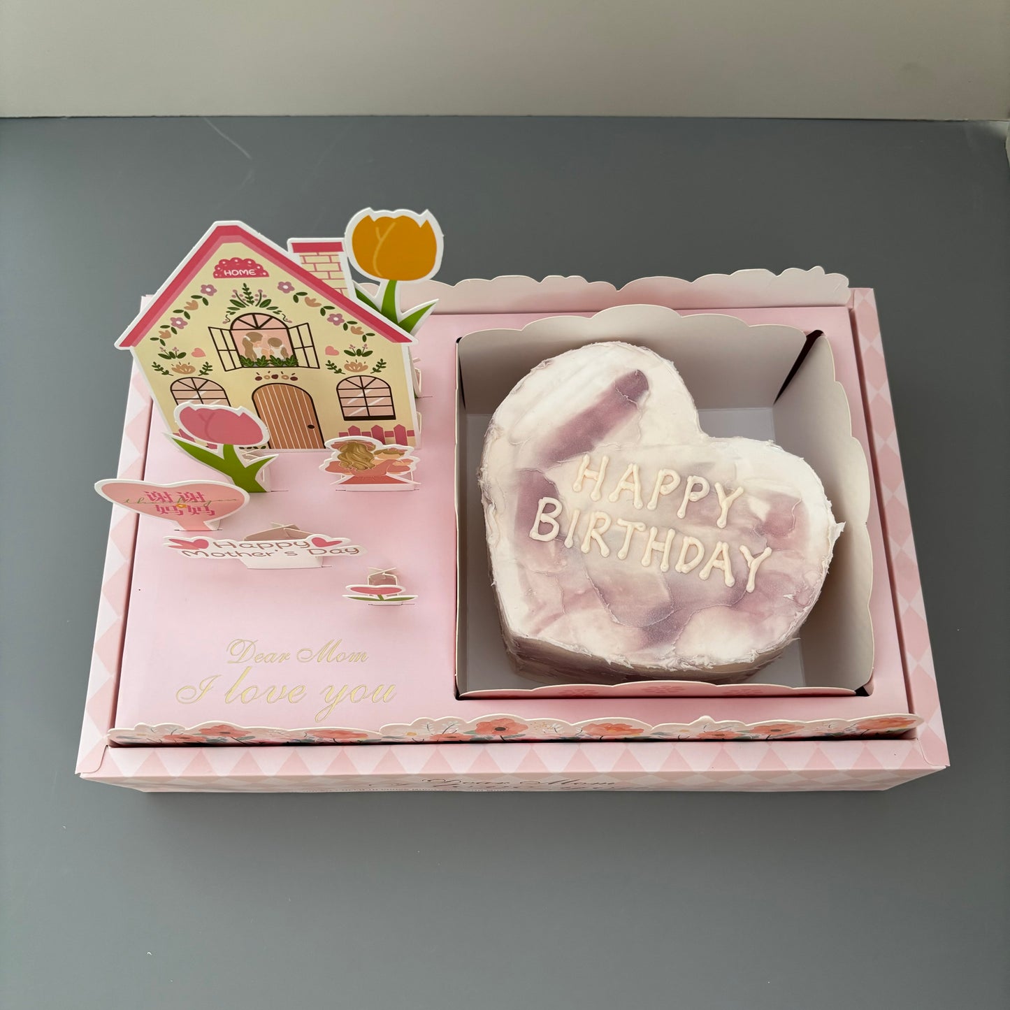 5 boxes Mother's Day cake gift box