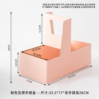 10PCS flower & cake paper handle box with clear cake box