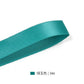 Blue Series Double Face Satin Ribbon