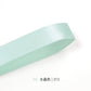 Light Blue Series Double Face Satin Ribbon