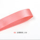 Red Series Double Face Satin Ribbon