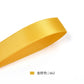 Yellow & Orange Series Double Face Satin Ribbon