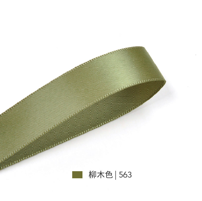 Green Series Double Face Satin Ribbon for Cake Box