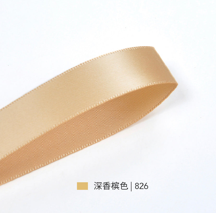 Beige&Brown Series Double Face Satin Ribbon