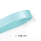 Light Blue Series Double Face Satin Ribbon