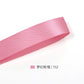 Pink Series Double Face Satin Ribbon