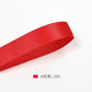 Red Series Double Face Satin Ribbon