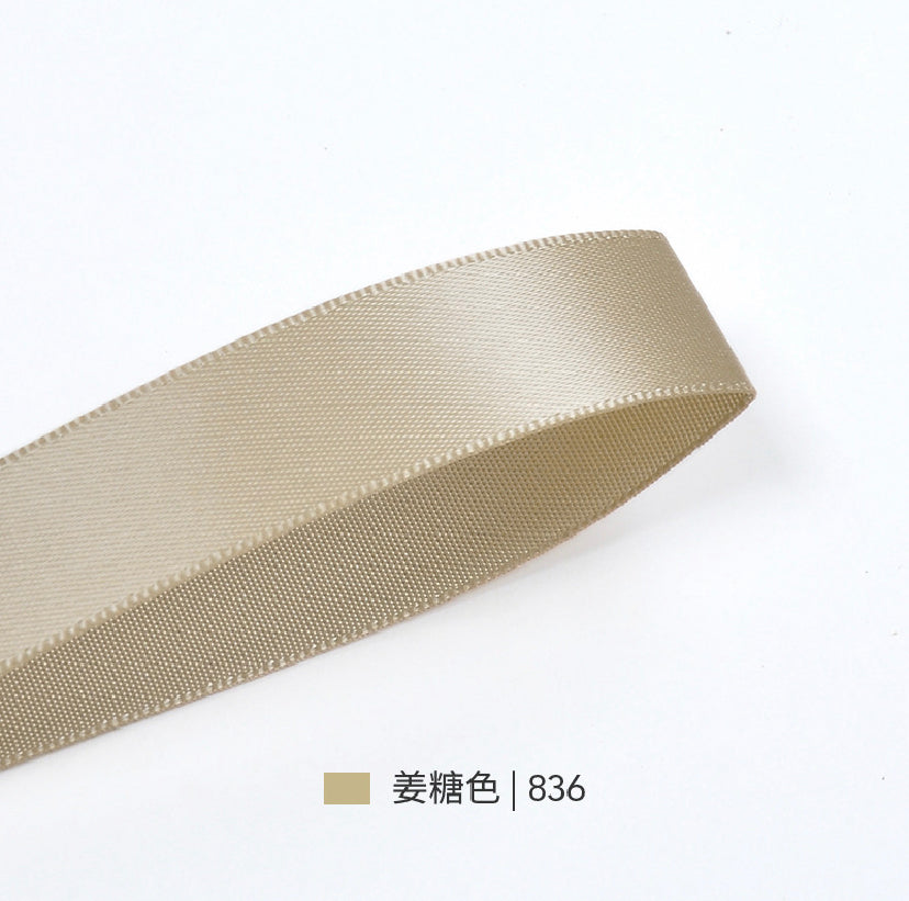 Beige&Brown Series Double Face Satin Ribbon