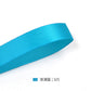 Light Blue Series Double Face Satin Ribbon