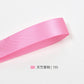 Pink Series Double Face Satin Ribbon