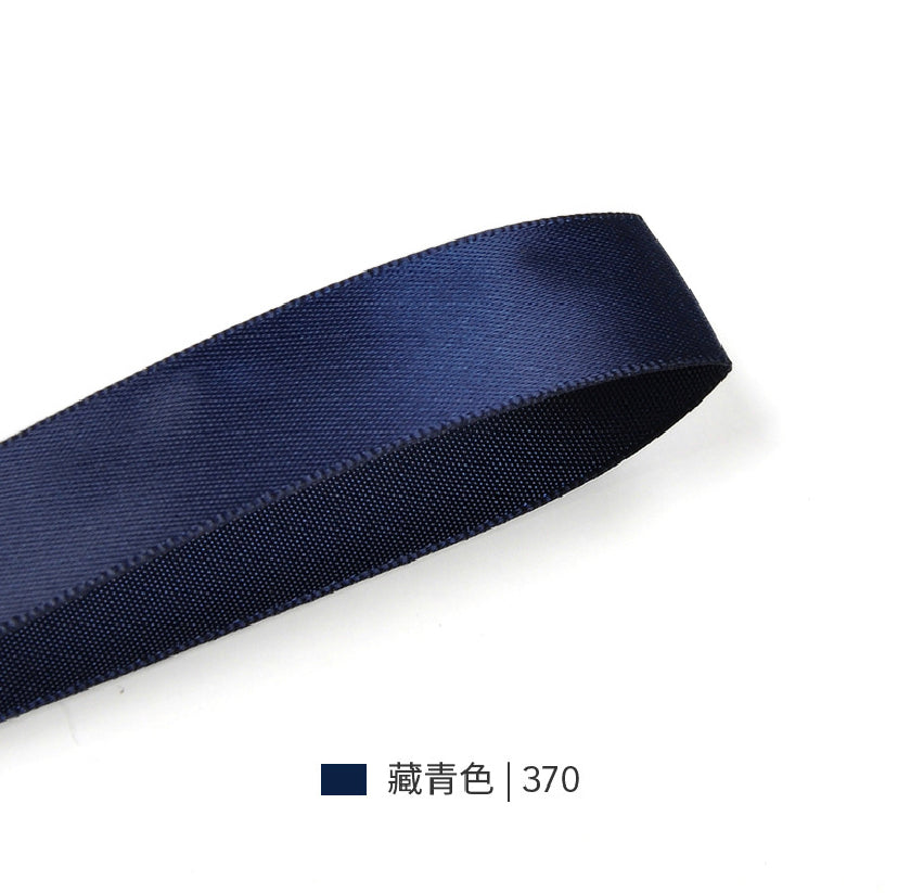 Blue Series Double Face Satin Ribbon