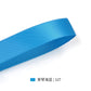 Light Blue Series Double Face Satin Ribbon