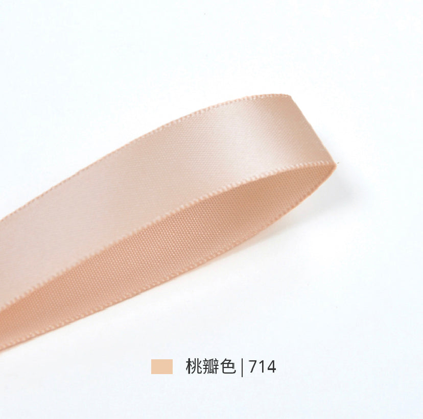 Yellow & Orange Series Double Face Satin Ribbon