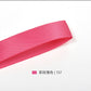 Pink Series Double Face Satin Ribbon