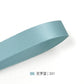 Light Blue Series Double Face Satin Ribbon
