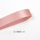Pink Series Double Face Satin Ribbon