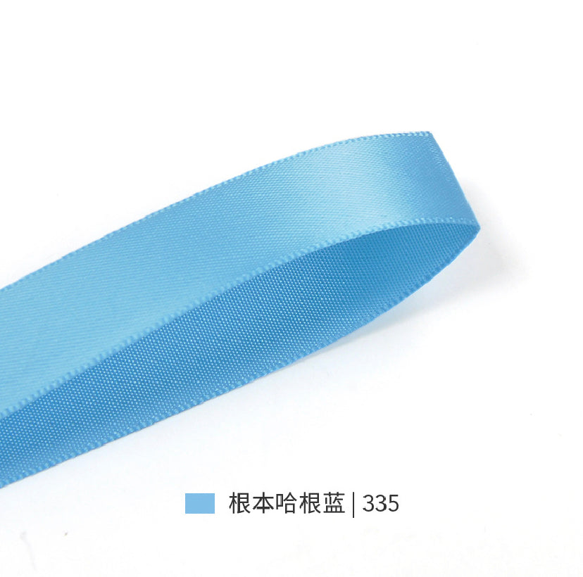 Blue Series Double Face Satin Ribbon