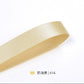 Yellow & Orange Series Double Face Satin Ribbon
