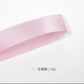 Pink Series Double Face Satin Ribbon