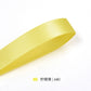 Yellow & Orange Series Double Face Satin Ribbon