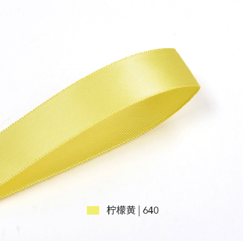 Yellow & Orange Series Double Face Satin Ribbon